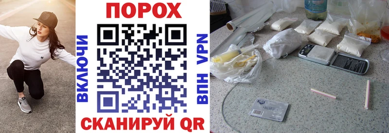 АМФЕТАМИН 97%  гидра как войти  Торжок 
