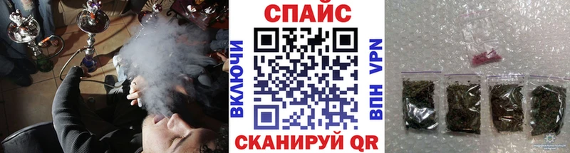БУТИРАТ бутандиол  Торжок 