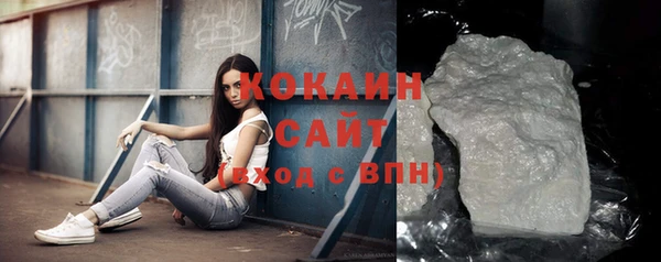 первитин Баксан