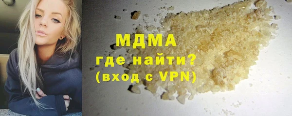 первитин Баксан