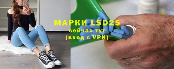 меф VHQ Балахна