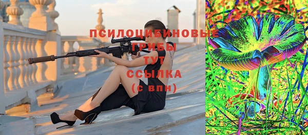 меф VHQ Балахна