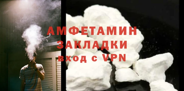 меф VHQ Балахна