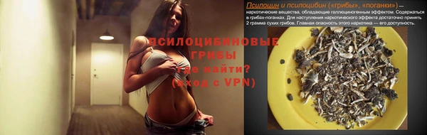 меф VHQ Балахна