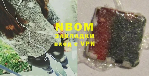 первитин Баксан