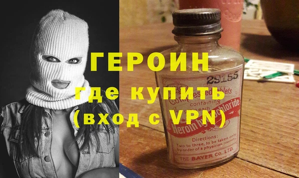 первитин Баксан