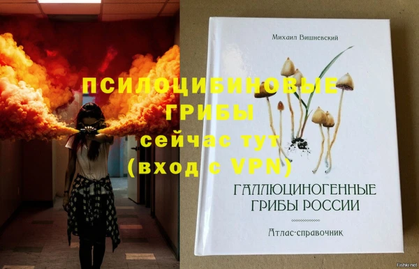 меф VHQ Балахна