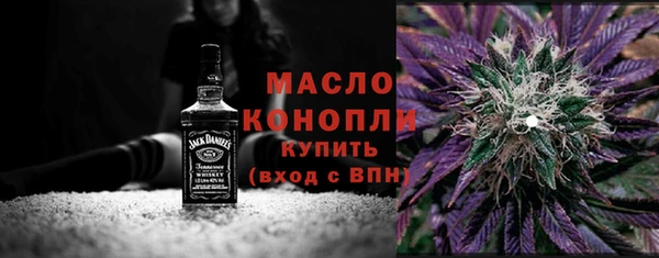 меф VHQ Балахна