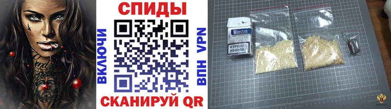 Метамфетамин Декстрометамфетамин 99.9%  где можно купить   Торжок 