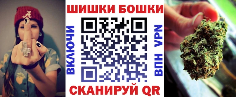 МАРИХУАНА AK-47  сколько стоит  Торжок 